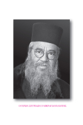 Σεπτέμβριος