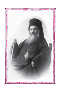 Σεπτέμβριος