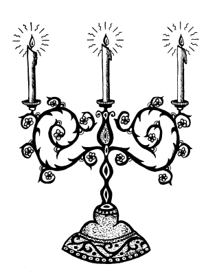 Λειτουργικά Βοηθήματα